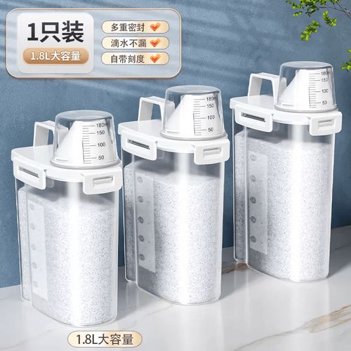 一罐藏尽洗护事 溥畔佳帮手洗衣凝珠收纳盒的巧妙之道