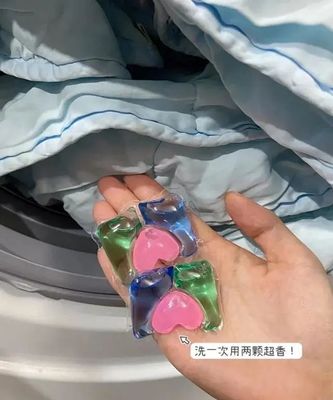 一颗洗衣凝珠，搞定去渍、护色、柔顺，太省心了！